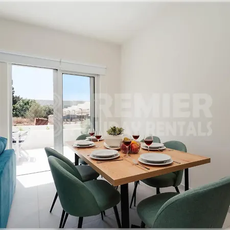 Διαμέρισμα Alicia