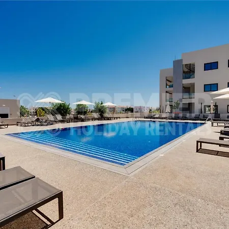 Alicia Daire Paralimni